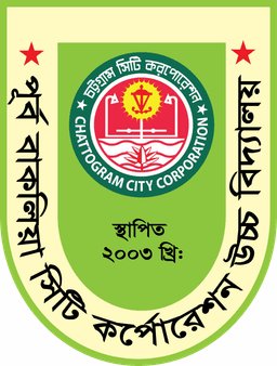 Purba Bakalia City Corporation High School